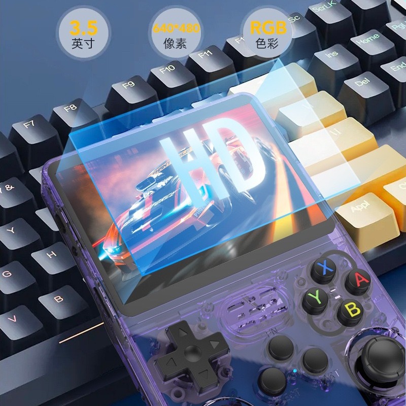 R36S Nuova Console di Gioco Re - Retro Handheld Game Console R36S recensione e prezzo