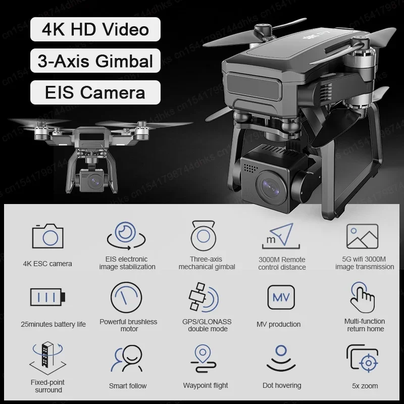SJRC F7 4K PRO Drone con fotoc - Fpv Brushless Rc Drone 4K recensione e prezzo