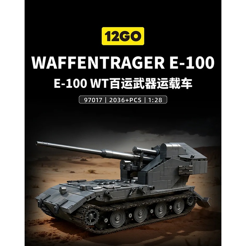 97017 2036PCS Modello di Carro - Lego Compatible Military Tank recensione e prezzo