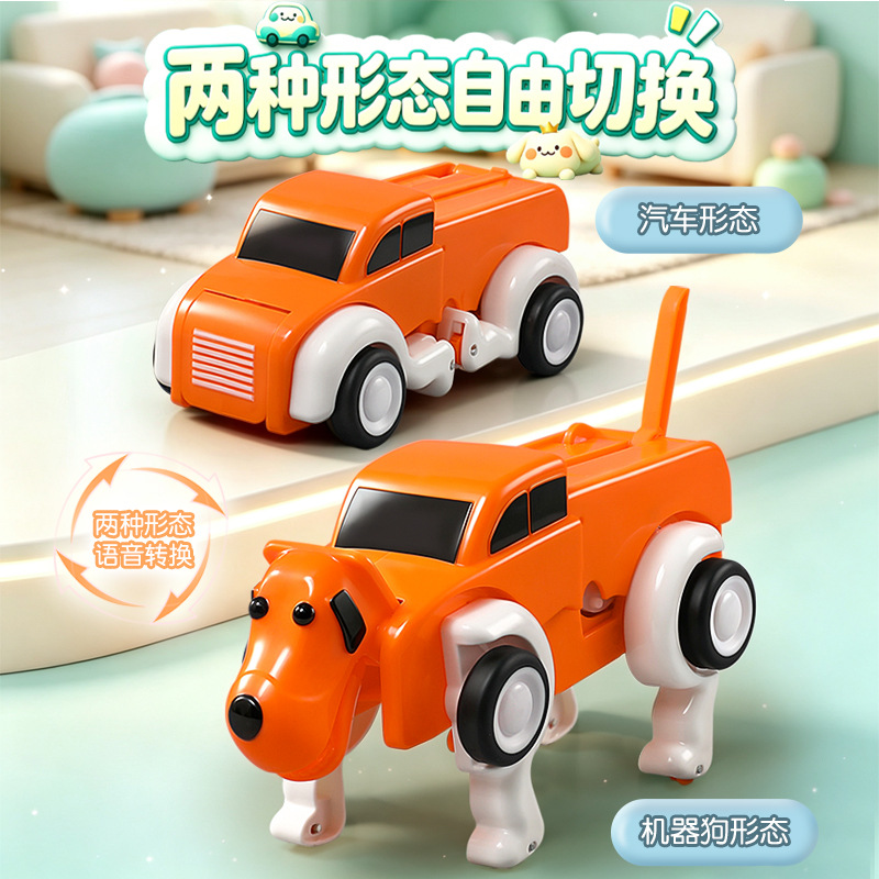 Telecomando vocale, robot inte - Remote Control Toys recensione e prezzo
